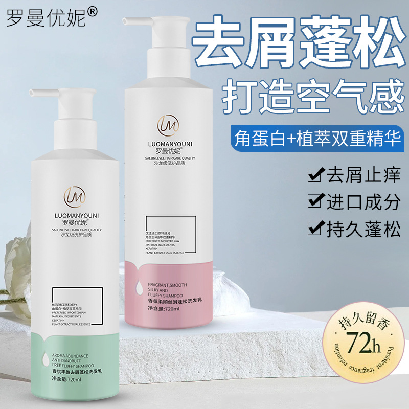 蠕动泵注浆挤压橡胶管
