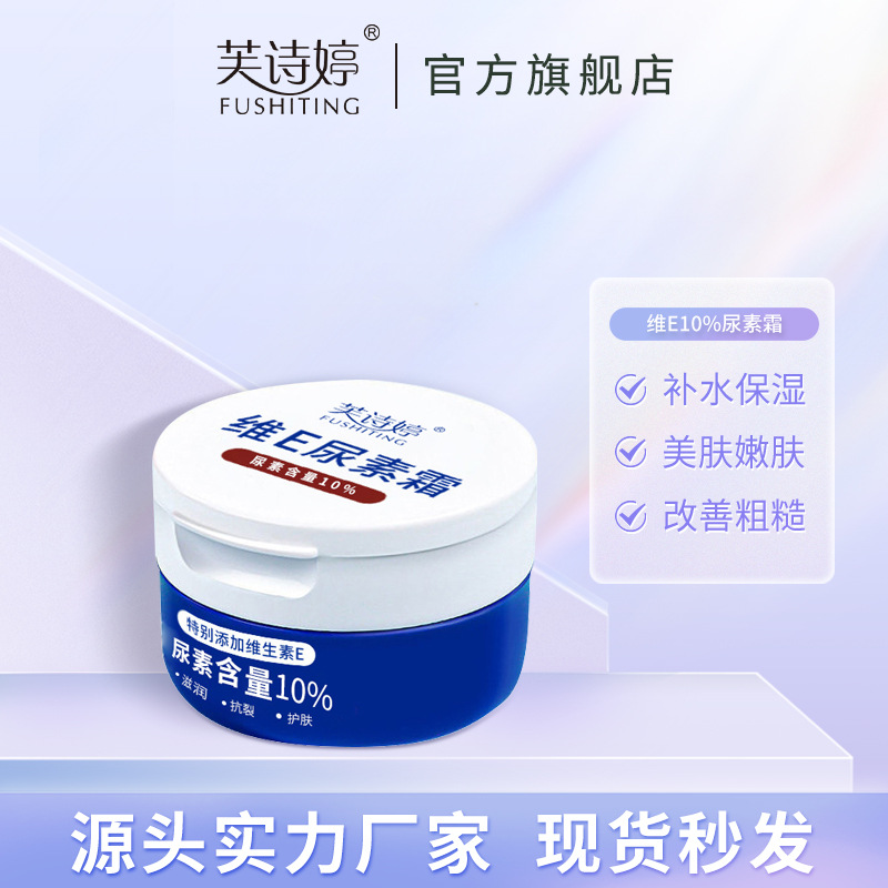 超市控温栗子机
